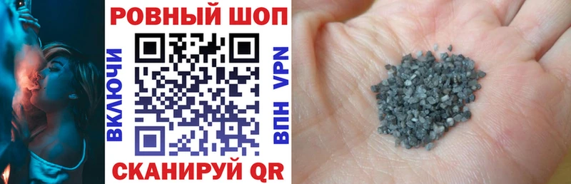 Купить наркотики цена Будённовск МАРИХУАНА Альфа ПВП ГАШИШ мега зеркало COCAIN АМФЕТАМИН