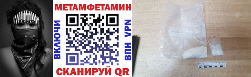 магазин продажи   Будённовск  АМФ 97% 
