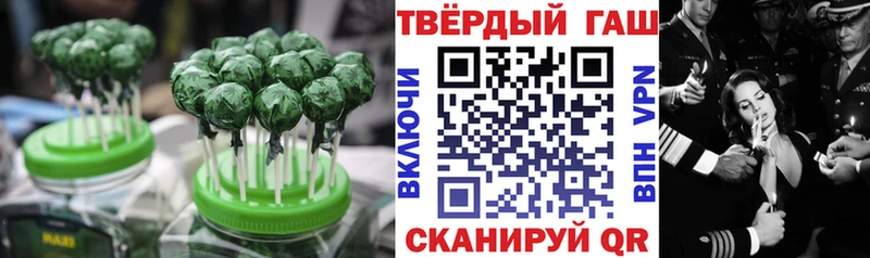 Canna-Cookies марихуана  Будённовск 