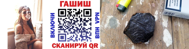 ГАШИШ ice o lator  Будённовск 