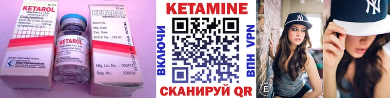 MEGA как зайти  Будённовск  Кетамин ketamine  shop наркотические препараты  где найти наркотики 