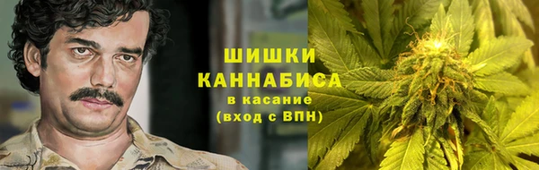 соль курить ск Беломорск