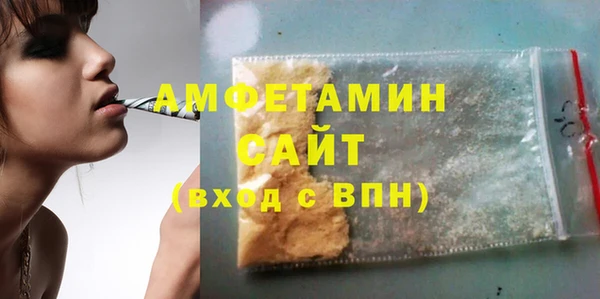 стаф Белоозёрский