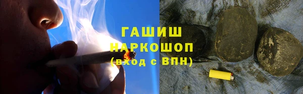 MESCALINE Белокуриха