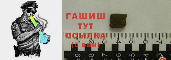 MDMA Premium VHQ Кинешма