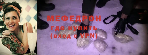 соль курить ск Киреевск