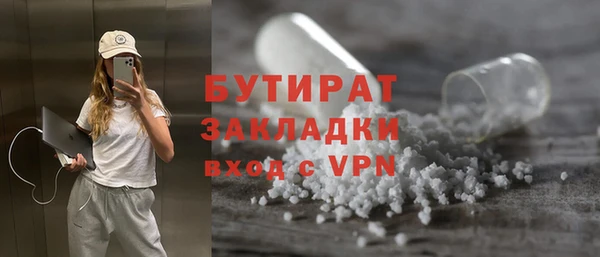 скорость Балабаново