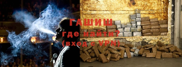стаф Белоозёрский