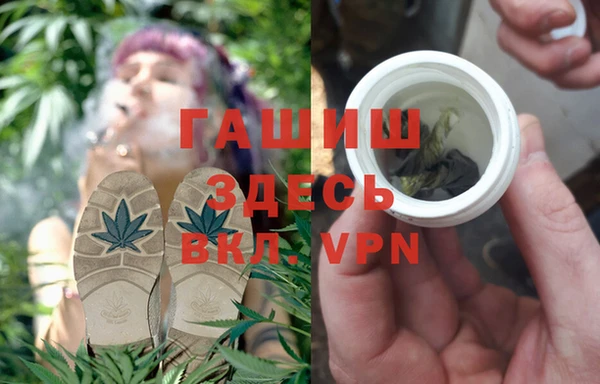 стаф Белоозёрский