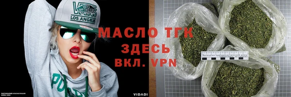 стаф Белоозёрский