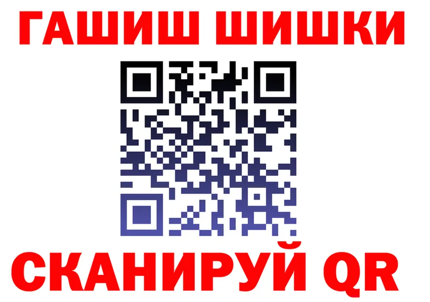 A PVP Соль зеркало shop OMG Будённовск